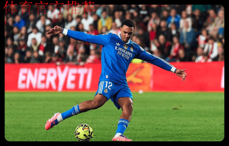 7500万新援坑惨皇马?两次目送失球+25次丢球权!离开利物浦=三输 7500万新援坑惨皇马?两次目送失球+25次丢球权!离开利物浦=三输