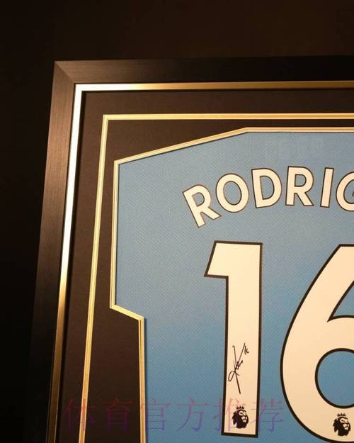 拿不到就买过来! 皇马想签罗德里 再添一位金球得主